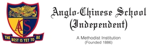 Anglo-Chinese School (Independent) logo