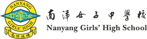 Nanyang Girls' High School logo