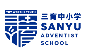 San Yu Adventist School logo