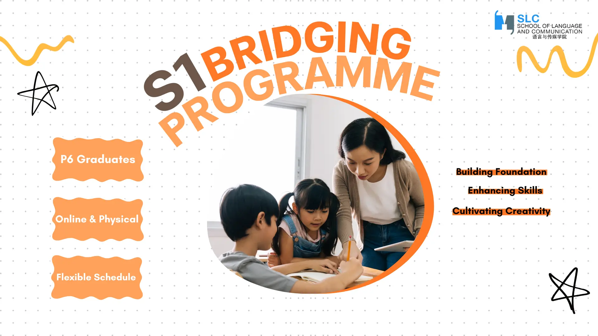 Post-PSLE Guide 3 S1 Bridging Programme WP
